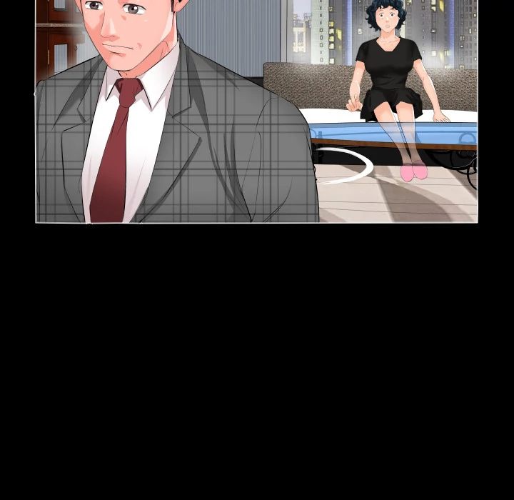 Daddy’s Working - Chapter 2 Page 74