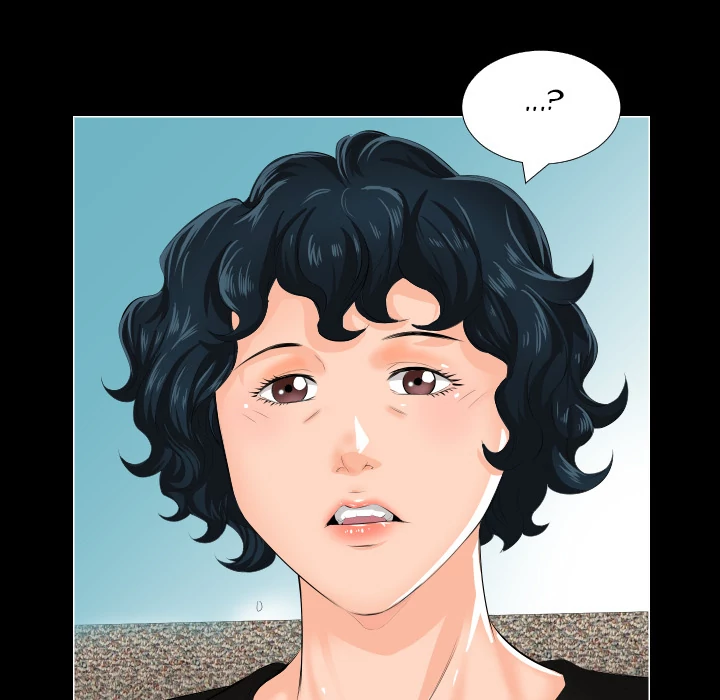 Daddy’s Working - Chapter 2 Page 75