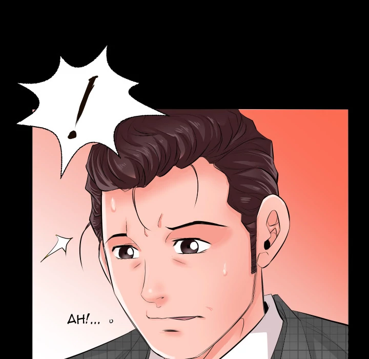 Daddy’s Working - Chapter 2 Page 8
