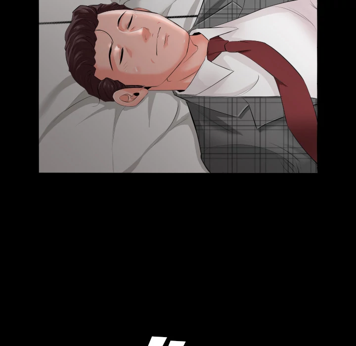 Daddy’s Working - Chapter 2 Page 80