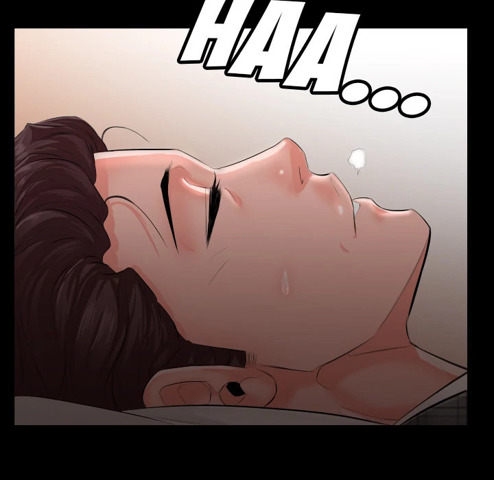 Daddy’s Working - Chapter 2 Page 81