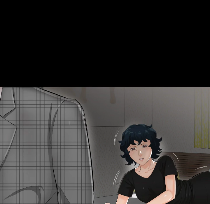 Daddy’s Working - Chapter 2 Page 95