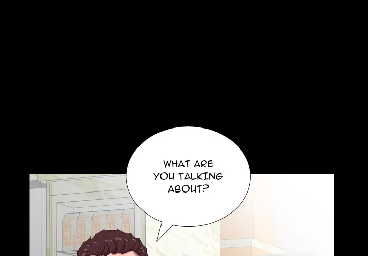 Daddy’s Working - Chapter 20 Page 1