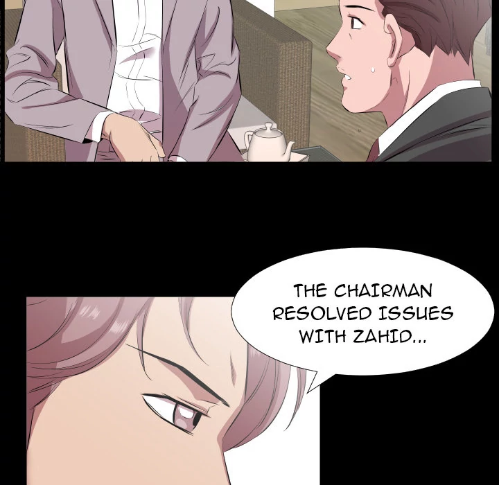 Daddy’s Working - Chapter 20 Page 17