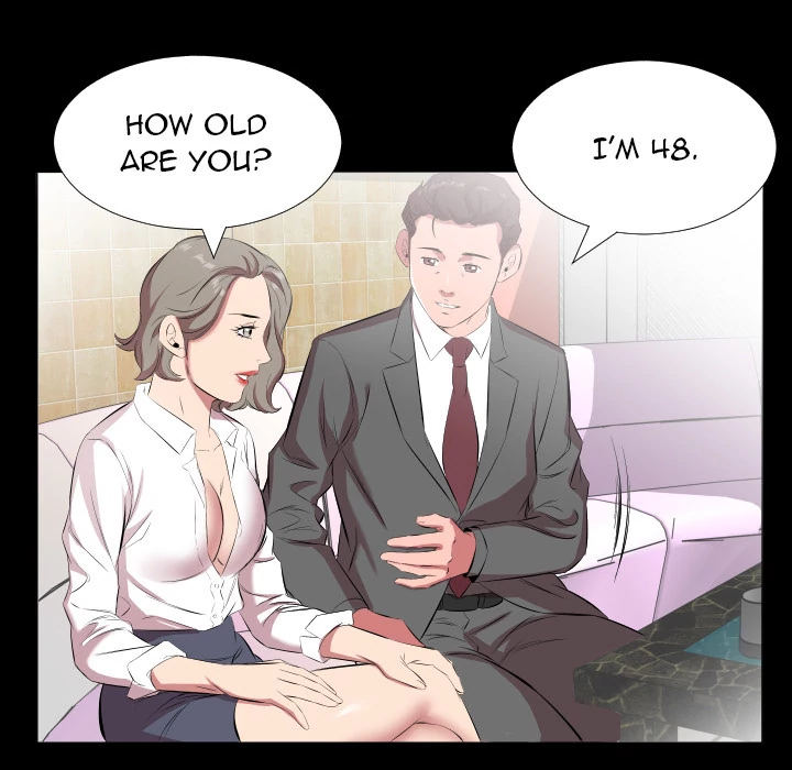 Daddy’s Working - Chapter 20 Page 81