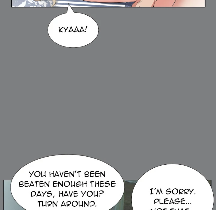 Daddy’s Working - Chapter 22 Page 46