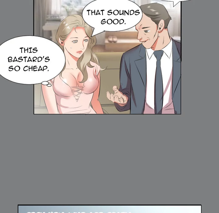 Daddy’s Working - Chapter 22 Page 77