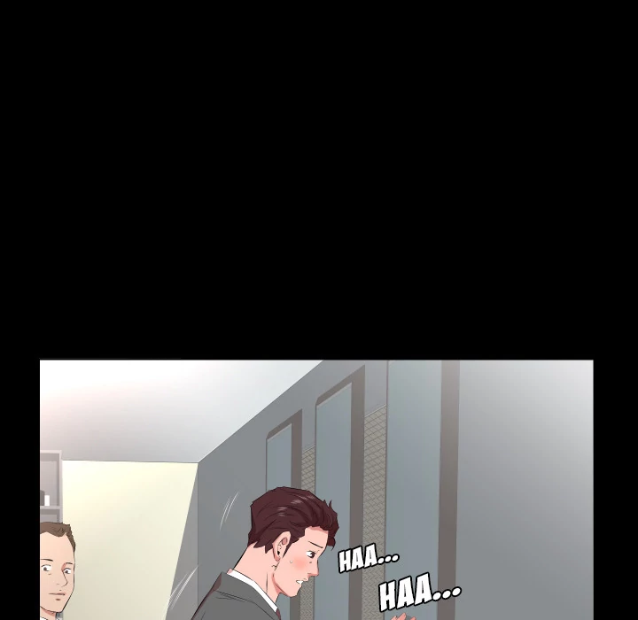 Daddy’s Working - Chapter 24 Page 12