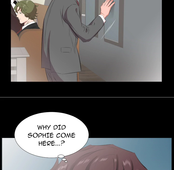 Daddy’s Working - Chapter 24 Page 13