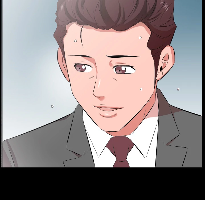 Daddy’s Working - Chapter 24 Page 14