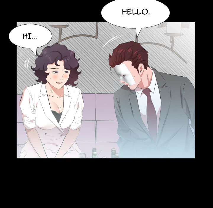 Daddy’s Working - Chapter 24 Page 31