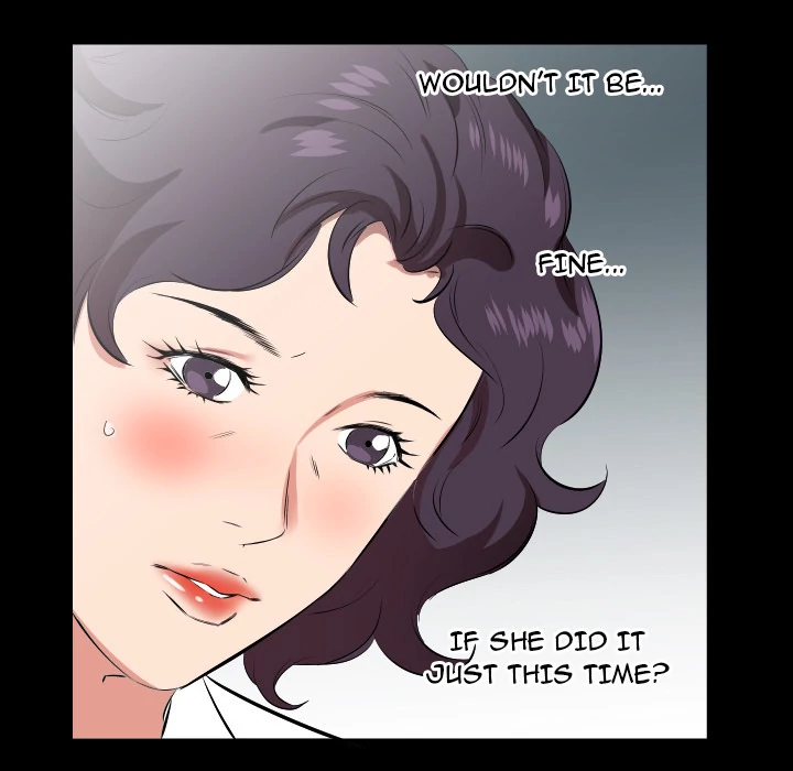 Daddy’s Working - Chapter 24 Page 71