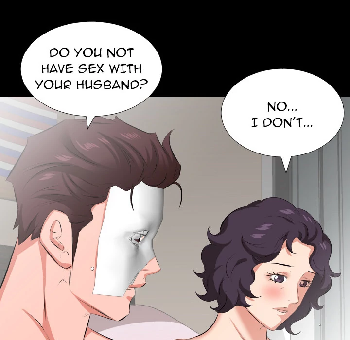 Daddy’s Working - Chapter 25 Page 72