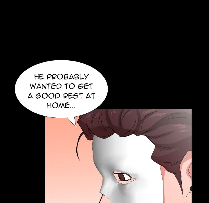 Daddy’s Working - Chapter 25 Page 82