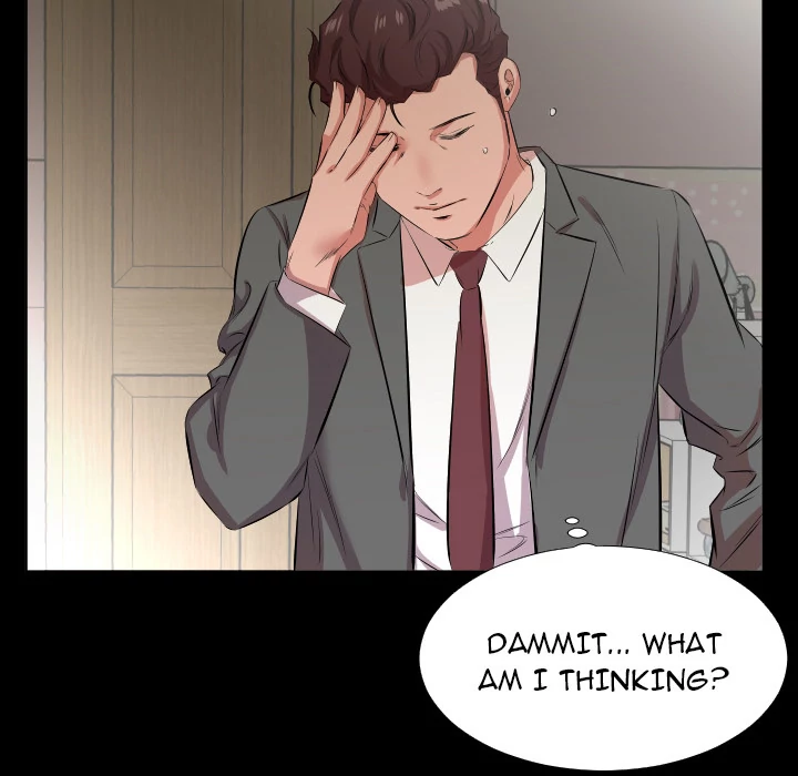 Daddy’s Working - Chapter 26 Page 11