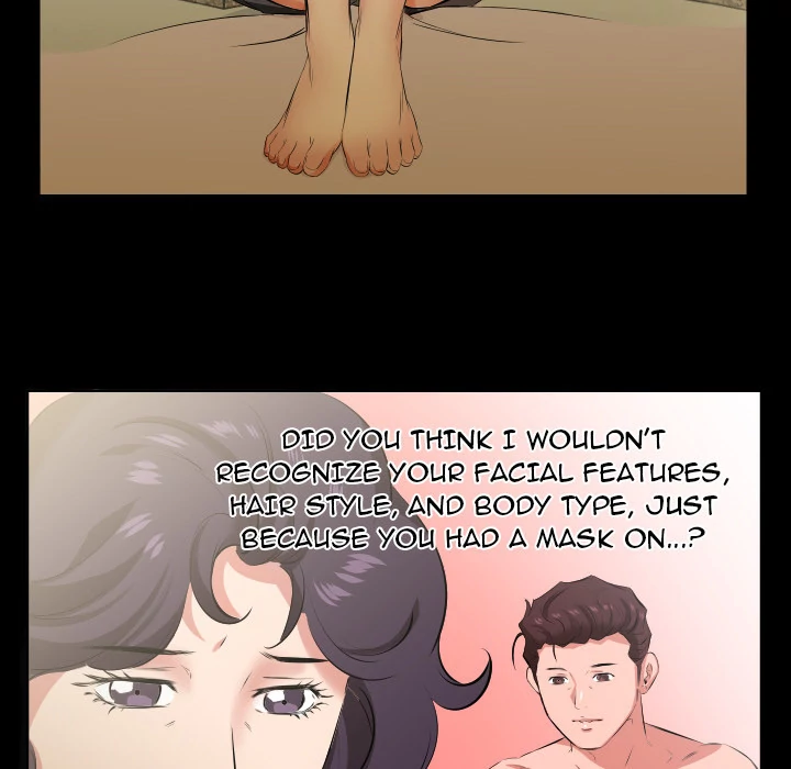 Daddy’s Working - Chapter 26 Page 19