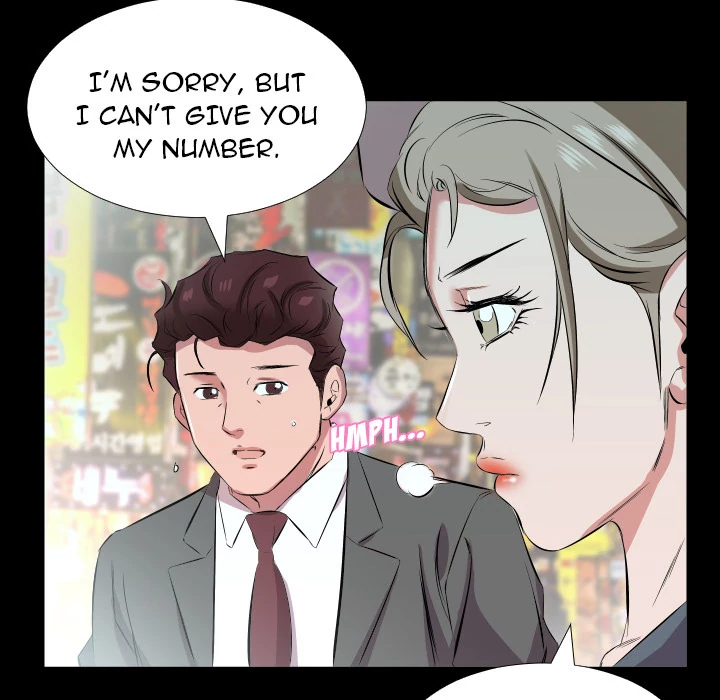 Daddy’s Working - Chapter 26 Page 62