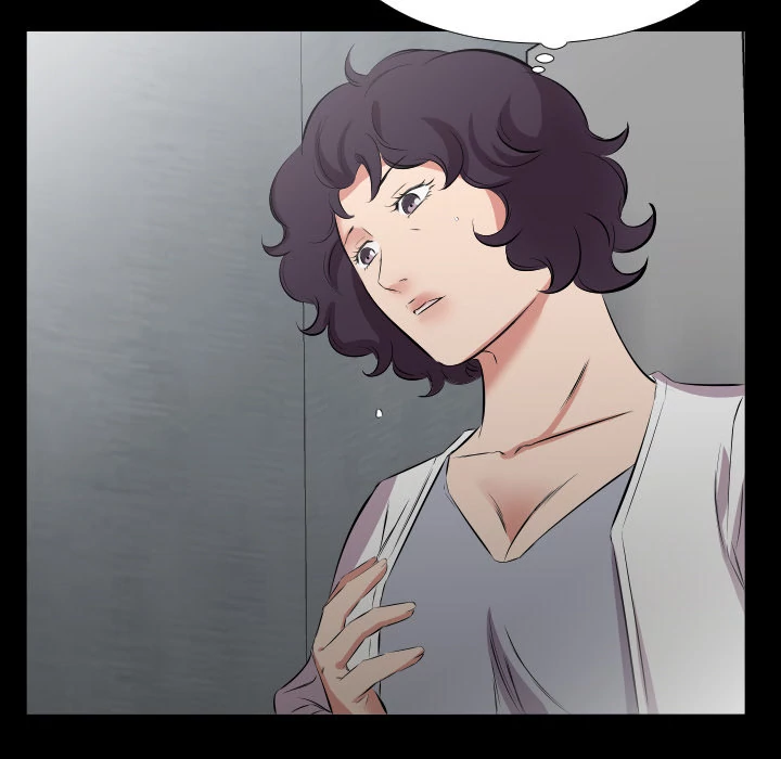 Daddy’s Working - Chapter 28 Page 31