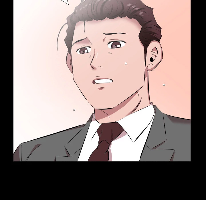 Daddy’s Working - Chapter 29 Page 13