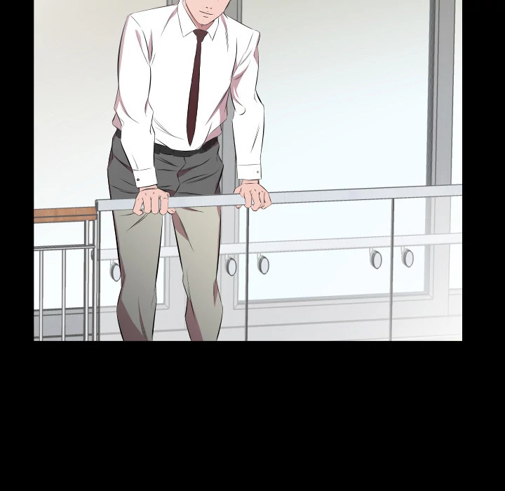 Daddy’s Working - Chapter 29 Page 33