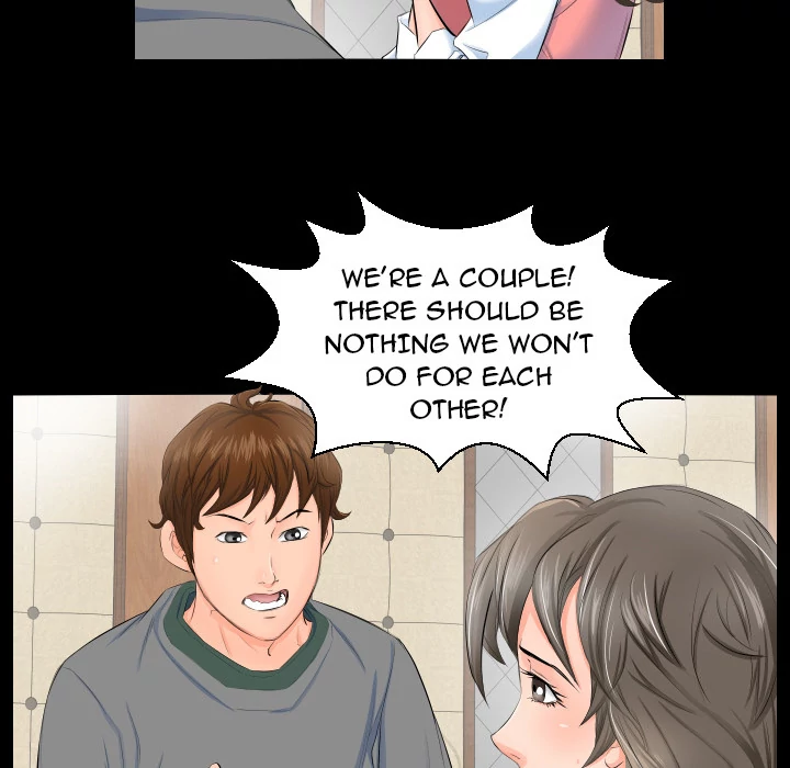 Daddy’s Working - Chapter 3 Page 10