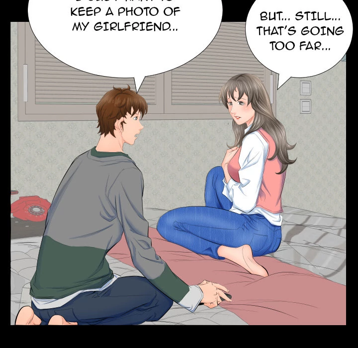 Daddy’s Working - Chapter 3 Page 12