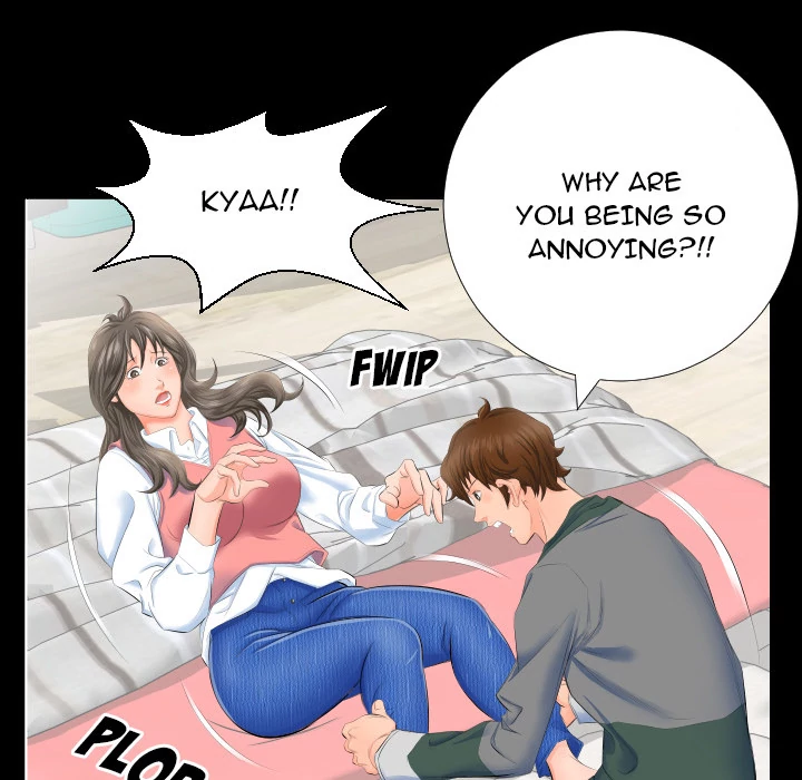 Daddy’s Working - Chapter 3 Page 15