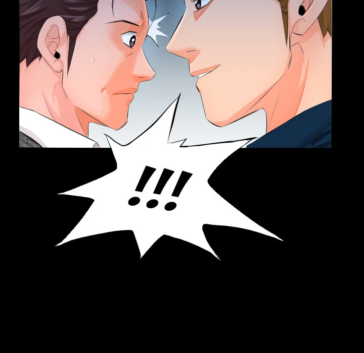 Daddy’s Working - Chapter 3 Page 57