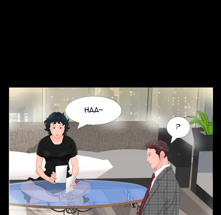 Daddy’s Working - Chapter 3 Page 72