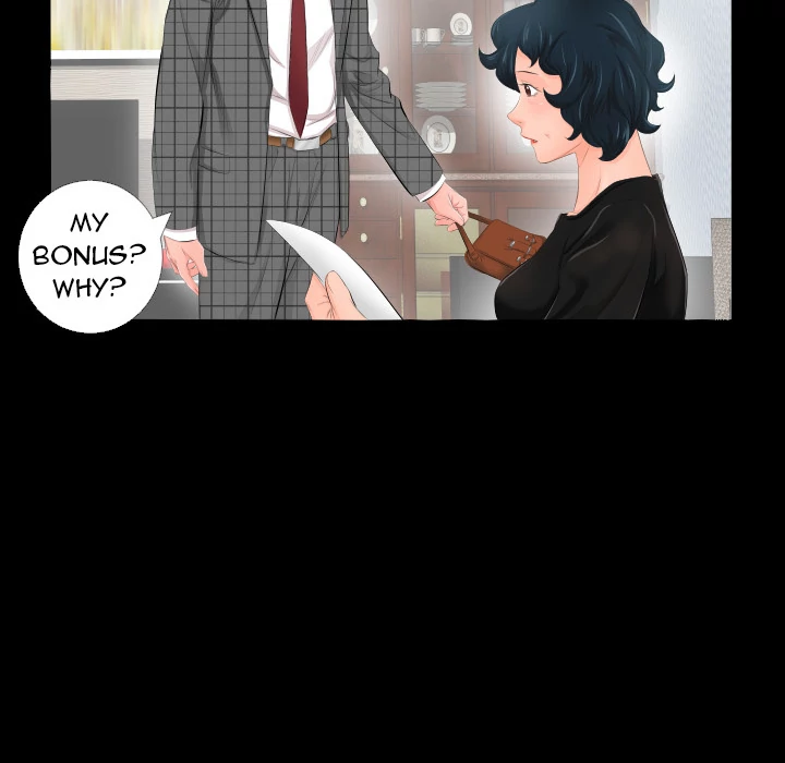 Daddy’s Working - Chapter 3 Page 74