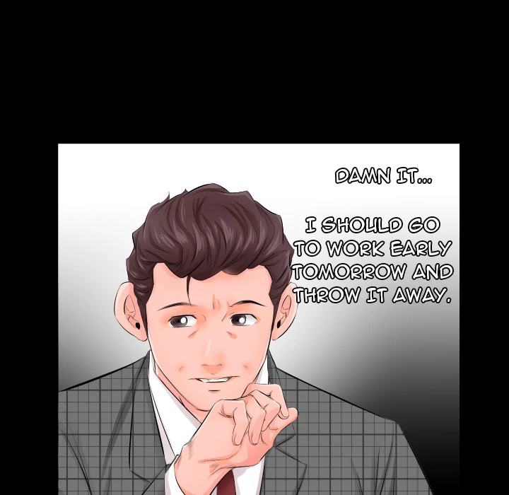 Daddy’s Working - Chapter 3 Page 82