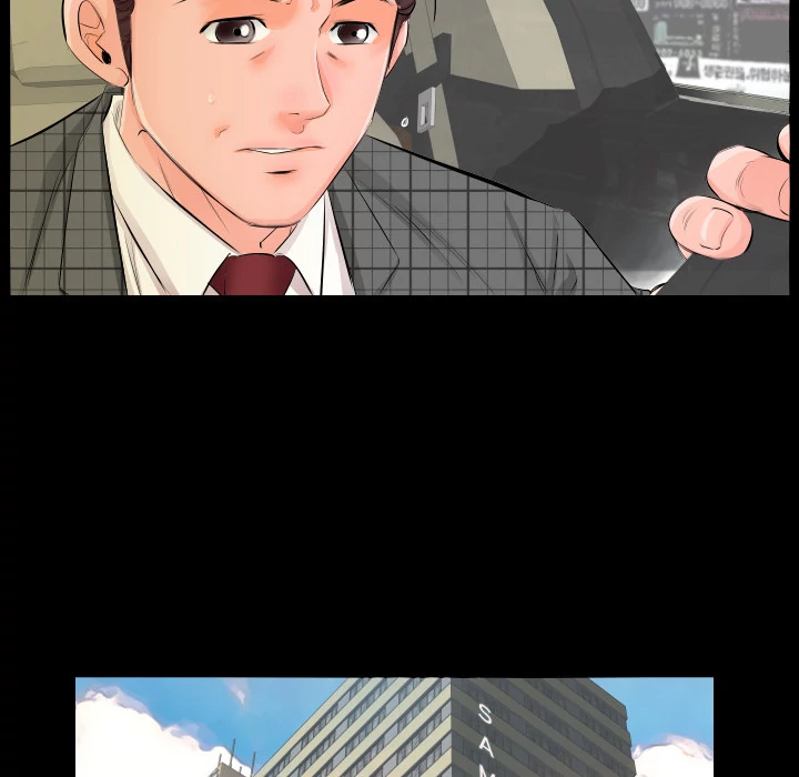 Daddy’s Working - Chapter 3 Page 86