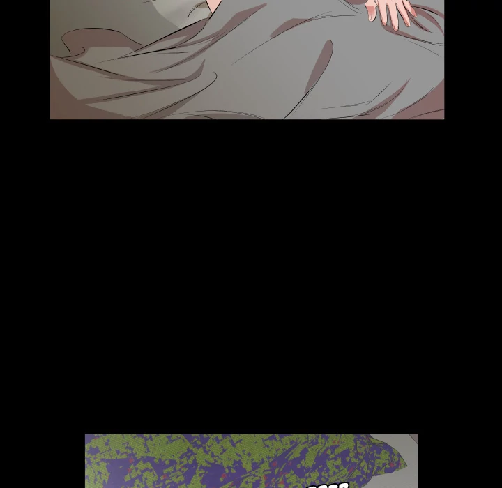 Daddy’s Working - Chapter 30 Page 13