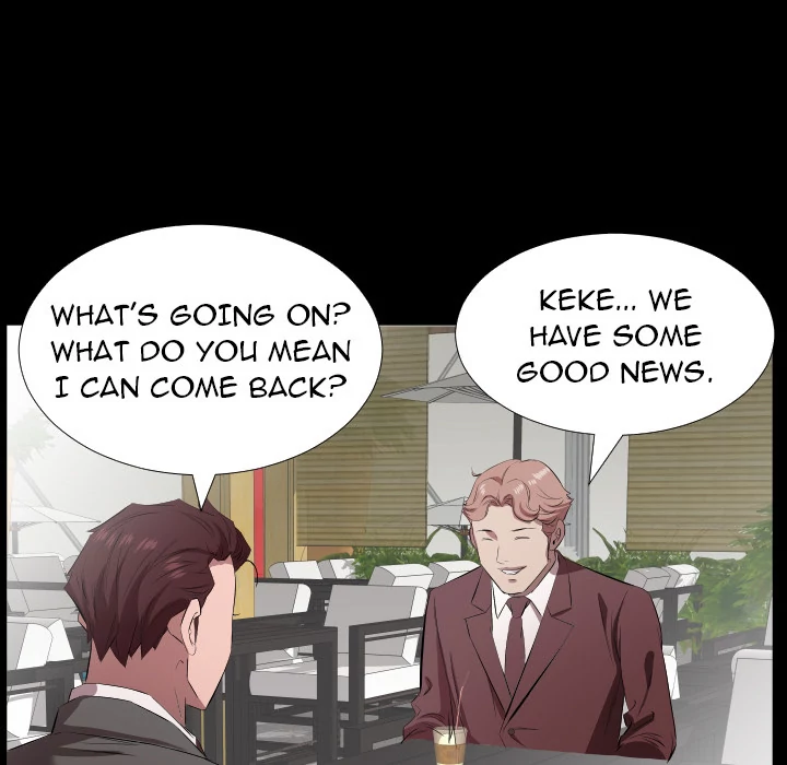 Daddy’s Working - Chapter 30 Page 32