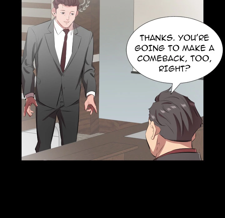 Daddy’s Working - Chapter 30 Page 47