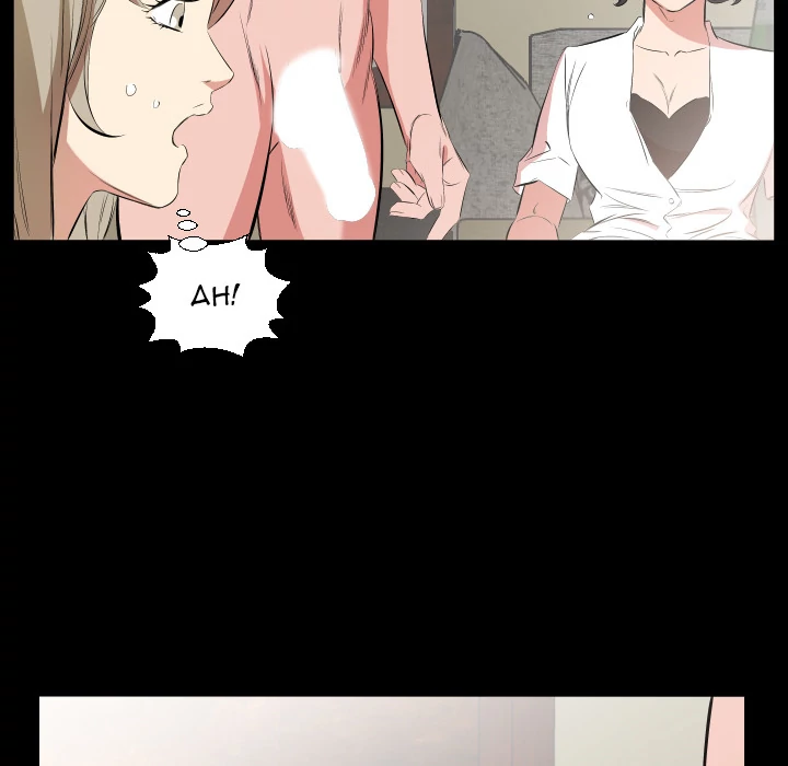 Daddy’s Working - Chapter 31 Page 50