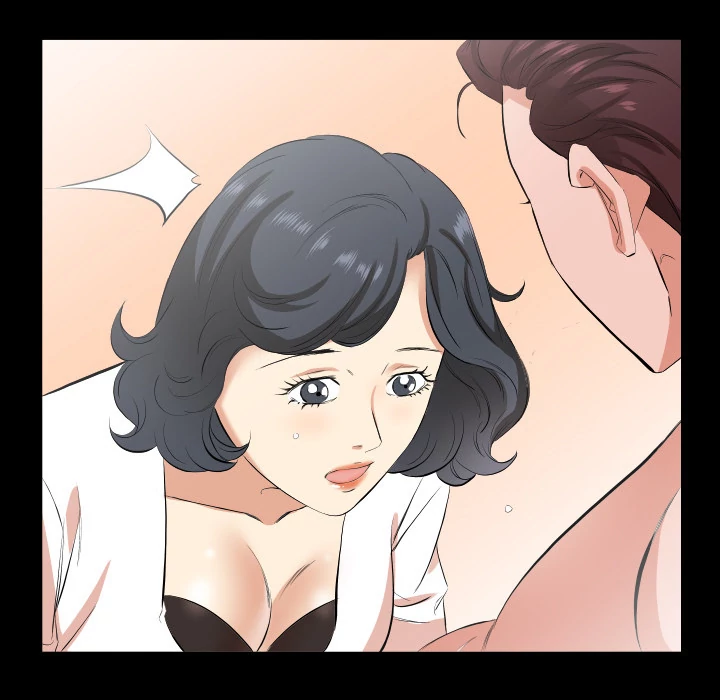 Daddy’s Working - Chapter 32 Page 15