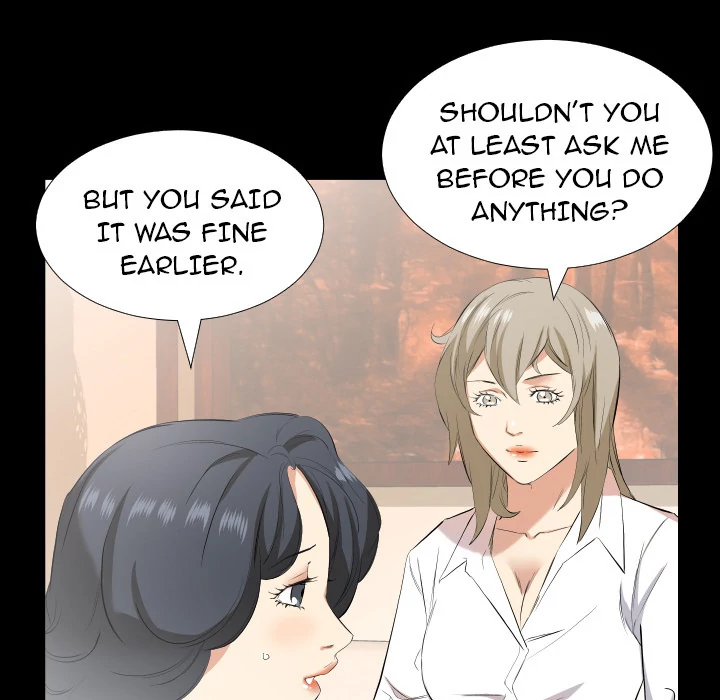 Daddy’s Working - Chapter 32 Page 18