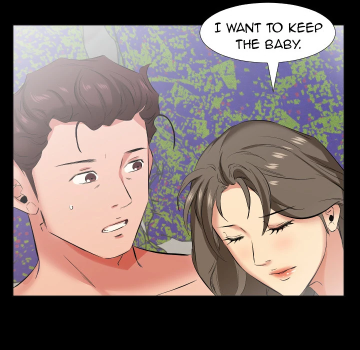 Daddy’s Working - Chapter 33 Page 31