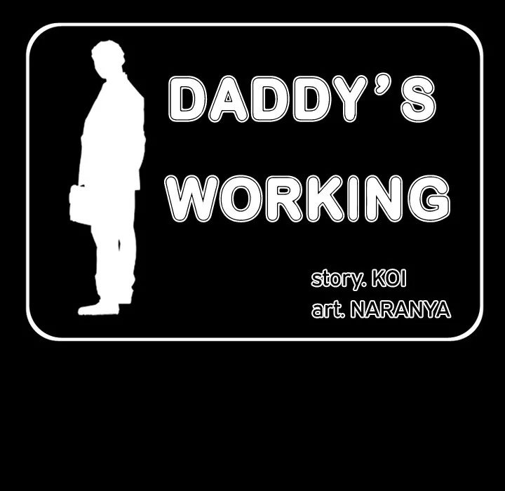 Daddy’s Working - Chapter 33 Page 5