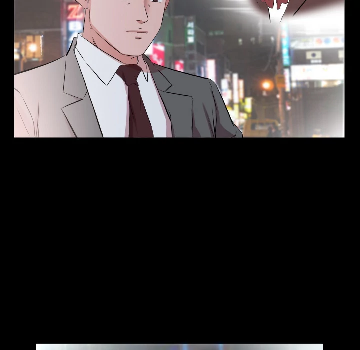 Daddy’s Working - Chapter 34 Page 60