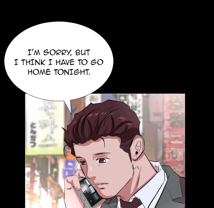 Daddy’s Working - Chapter 34 Page 65