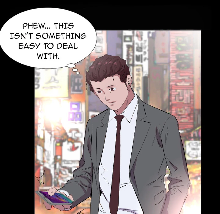 Daddy’s Working - Chapter 34 Page 68