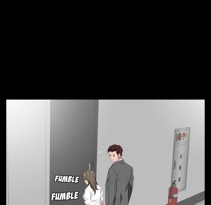 Daddy’s Working - Chapter 36 Page 5