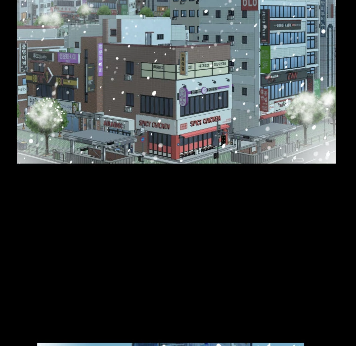 Daddy’s Working - Chapter 37 Page 22