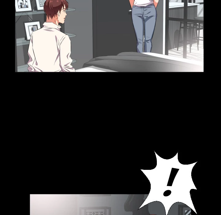 Daddy’s Working - Chapter 38 Page 6