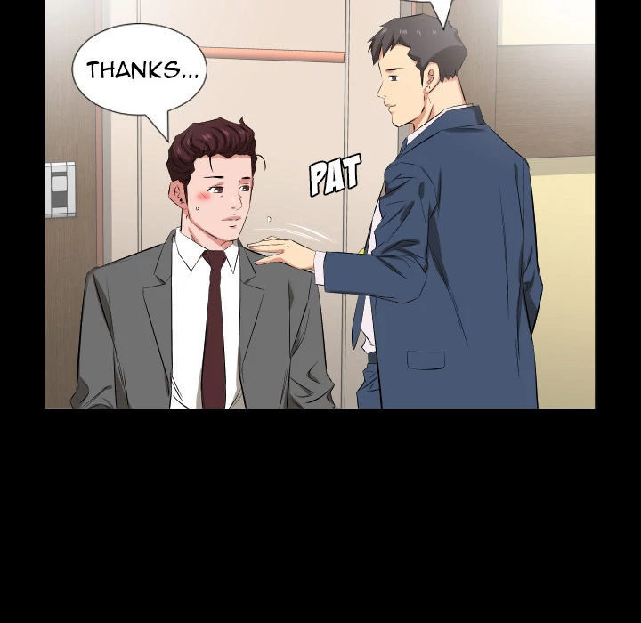 Daddy’s Working - Chapter 39 Page 11