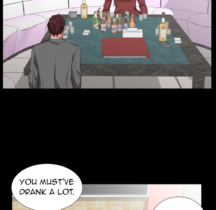 Daddy’s Working - Chapter 39 Page 13