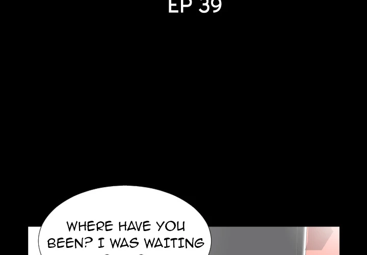 Daddy’s Working - Chapter 39 Page 3
