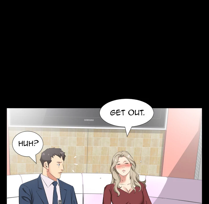 Daddy’s Working - Chapter 39 Page 5